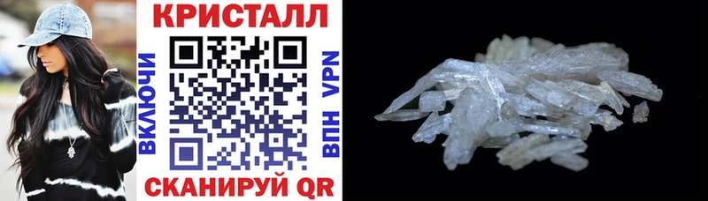Купить закладки  Чулым  Амфетамин VHQ 