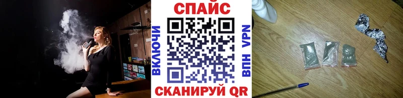 Бутират Butirat Чулым