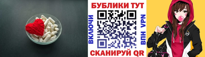 ЭКСТАЗИ ешки  Купить закладки  Чулым 