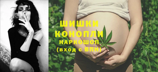 наркотики Каменногорск