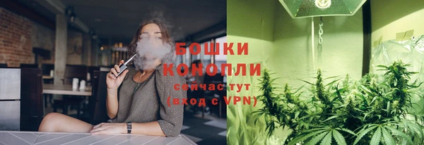 apvp Каменск-Шахтинский