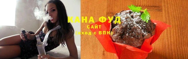 apvp Каменск-Шахтинский