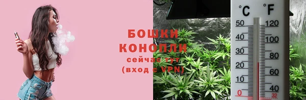 apvp Каменск-Шахтинский