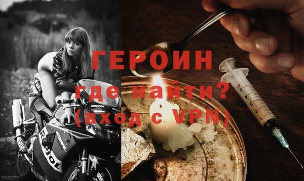 гашишное масло Каменка