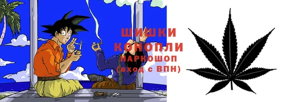 наркотики Каменногорск
