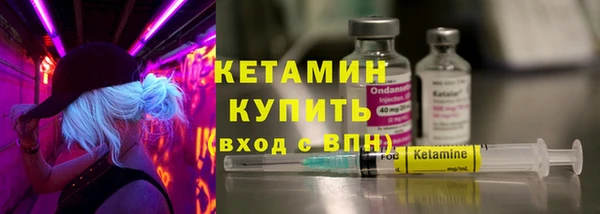 наркотики Каменногорск
