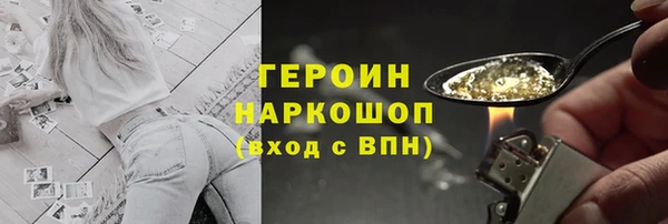 apvp Каменск-Шахтинский