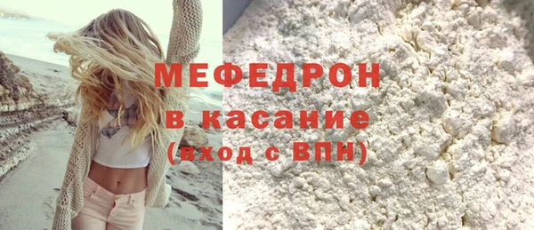 наркотики Каменногорск