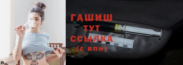 наркотики Каменногорск
