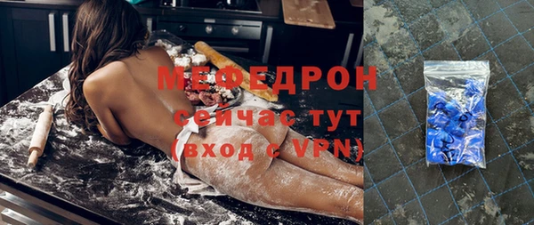 гашишное масло Каменка