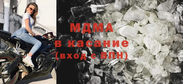 apvp Каменск-Шахтинский