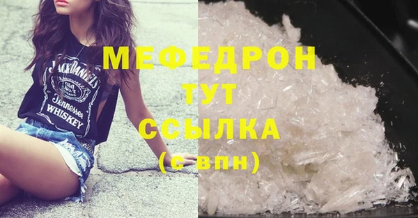 гашишное масло Каменка