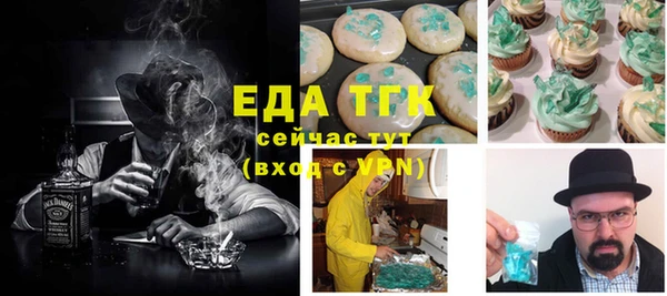 apvp Каменск-Шахтинский
