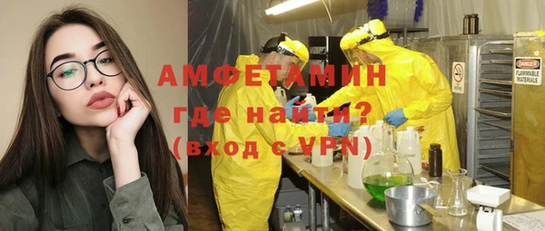 гашишное масло Каменка
