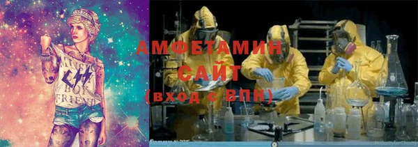 наркотики Каменногорск