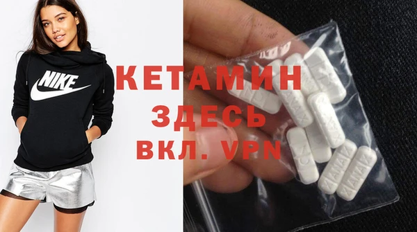 apvp Каменск-Шахтинский